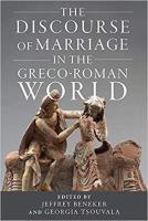 Discourse of Marriage