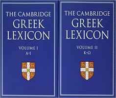 Lexicon