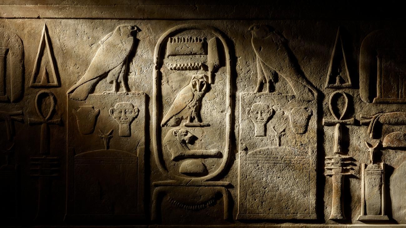 Temple lintel of king Amenemhat III, Hawara, Egypt, 12th Dynasty, 1855–08 BC